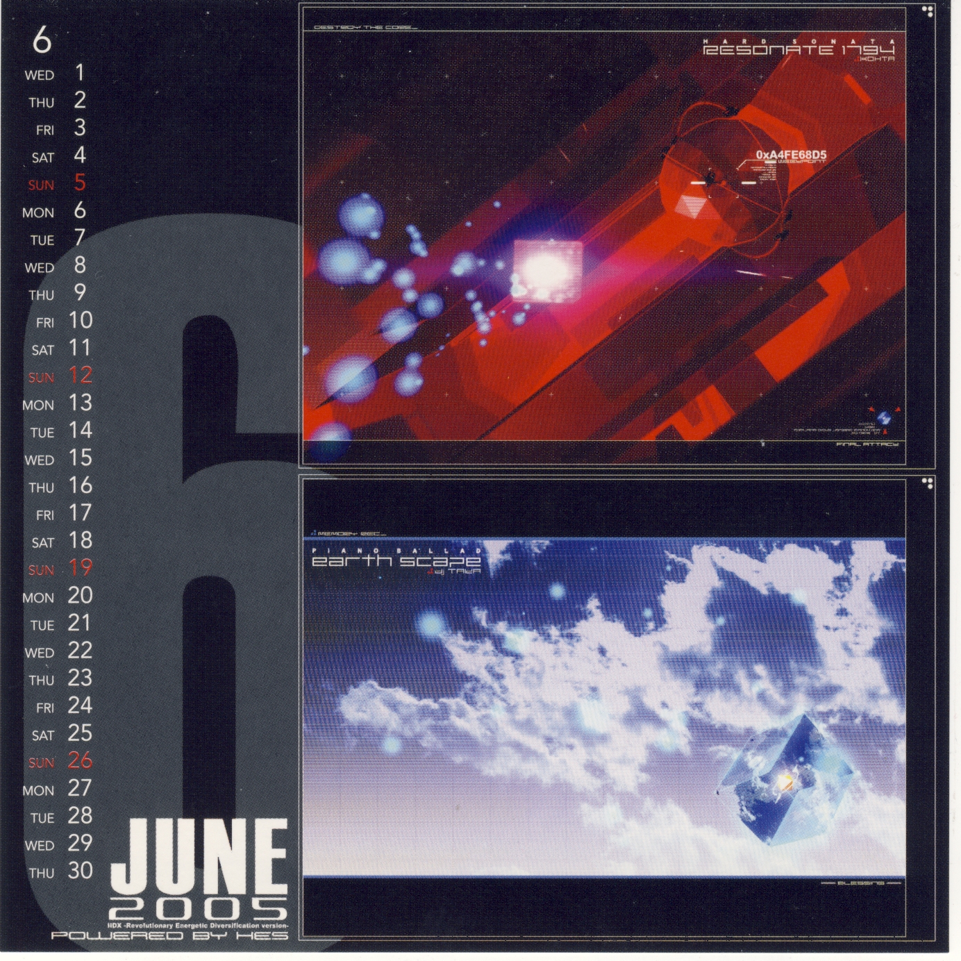 beatmaniaIIDX 　RED　ORIGINAL SOUND TRACK beatmania IIDX 11 IIDX RED Original Soundtrack (2005) MP3